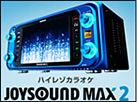 JYOSOUND MAX2